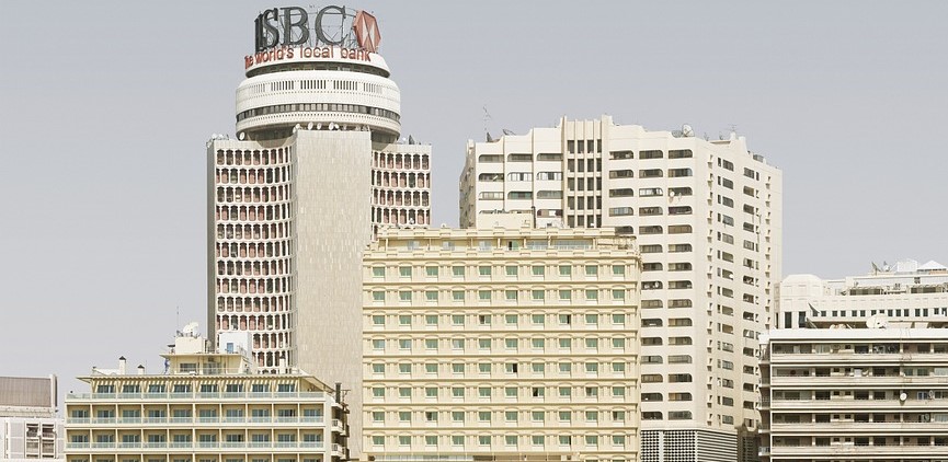 HSBC: Israeli Firm To Sell HSBC Tower In New York For $855 million