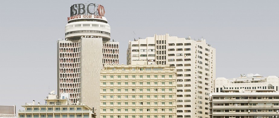 HSBC Shareholder Propose Break-Up Of Banking Giant's Global Business To  Asia And Other Countries