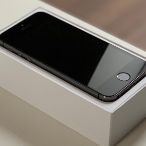 Apple To Keep iPhone Production Flat In 2022