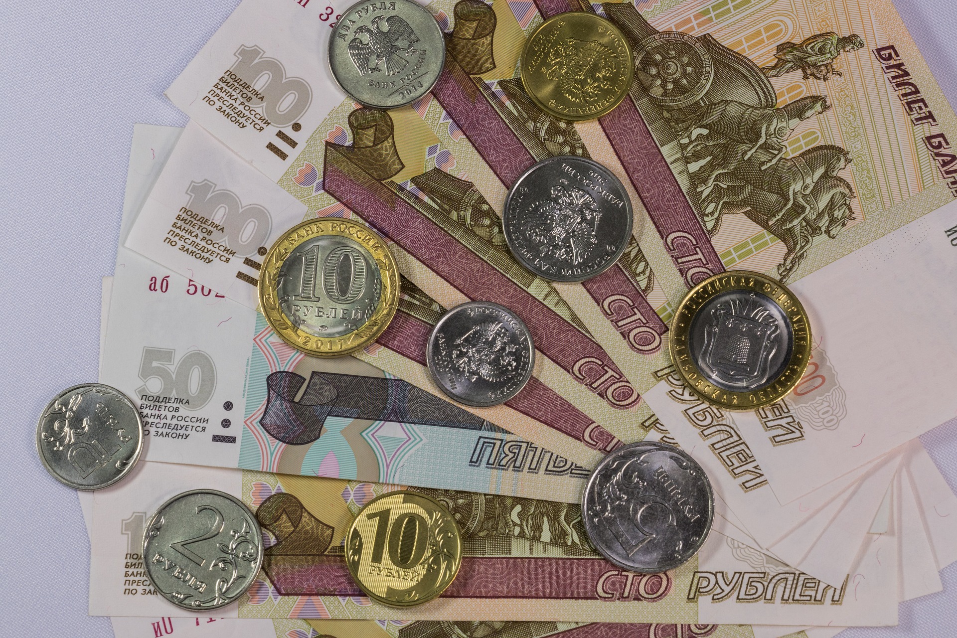 Russian Rouble Nears 4-Week High Versus Dollar