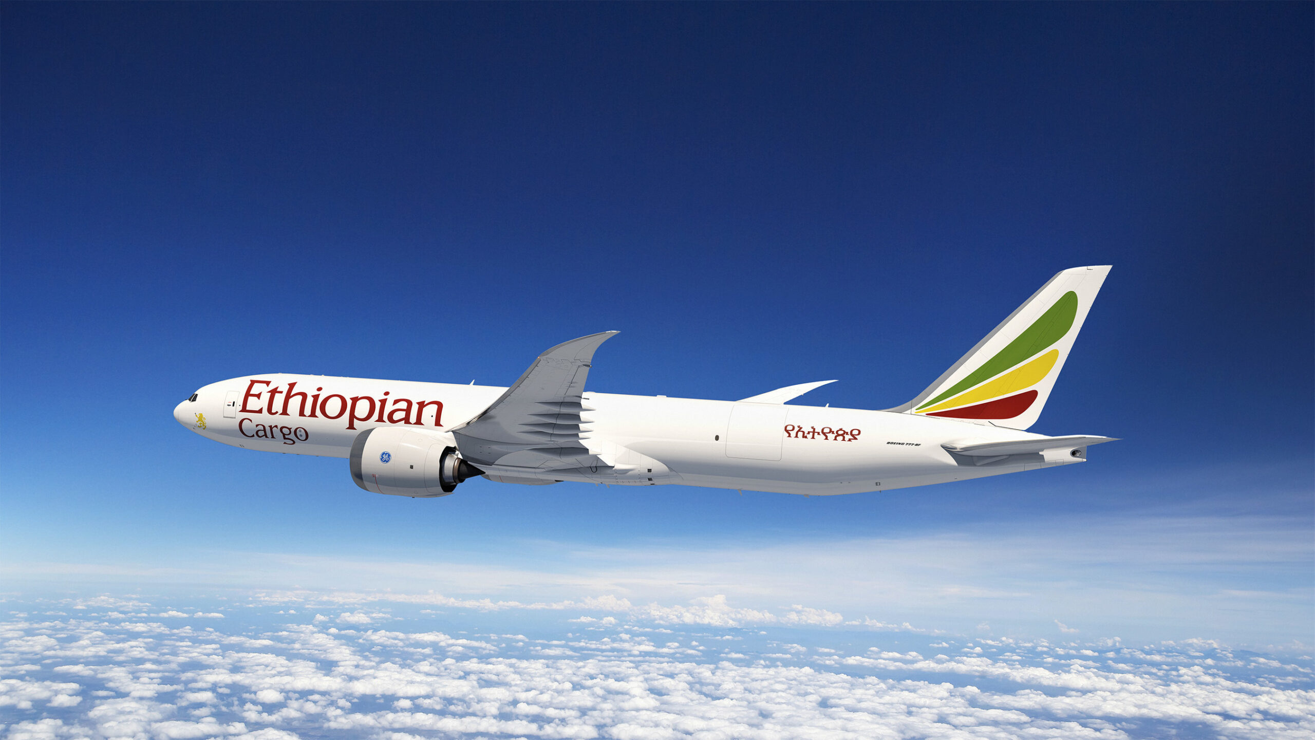 Plane Fails To Descend As Pilots 