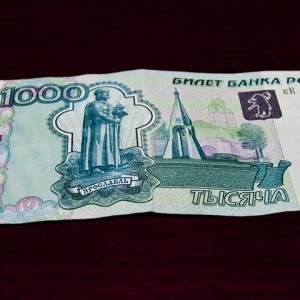 rouble-sinks-to-8-month-low-vs-dollar-as-sanctions-fears-weigh