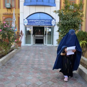 Top British Universities Offer Afghan Women Free Courses Until Taliban Lift Learning Ban