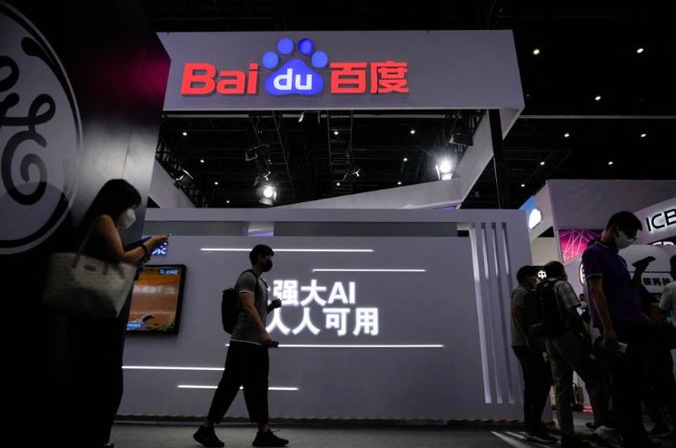 Baidu's Hong Kong Shares Rebound As Users Test ChatGPT-Like Ernie Bot