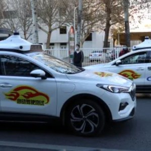 Baidu Says It Can Now Operate Robotaxis In Beijing With No Human Staff Inside
